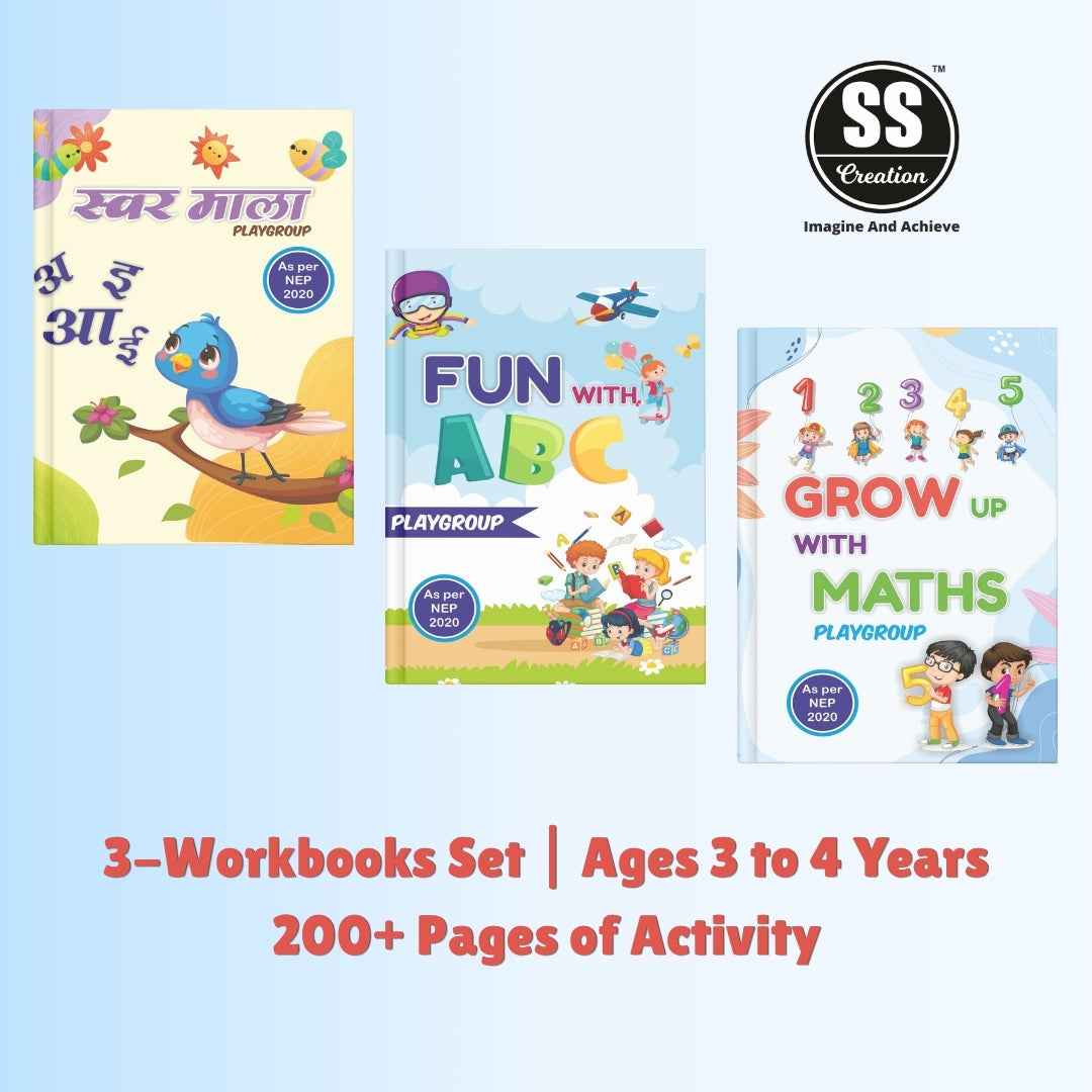 Little Steps Series - B | Interactive Children Books of Hindi, English & Maths | 200+ pages of learning