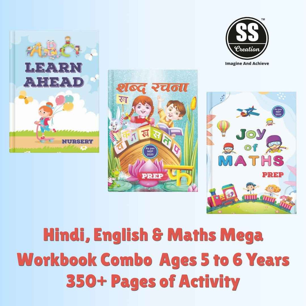 Tiny Tots Treasures - B Advanced Hindi, English & Maths Preschool Books (Age Group: 5 to 6 Years)