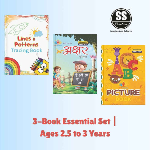 Little Steps Series - A: The Ultimate All in One Book for Early Learners (Ages 2.5-3)